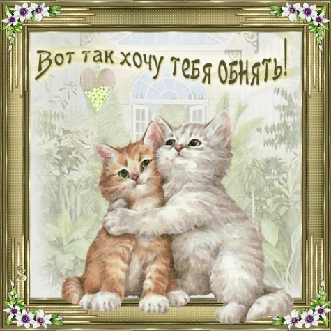День рождения продолжается. И это прекрасно!