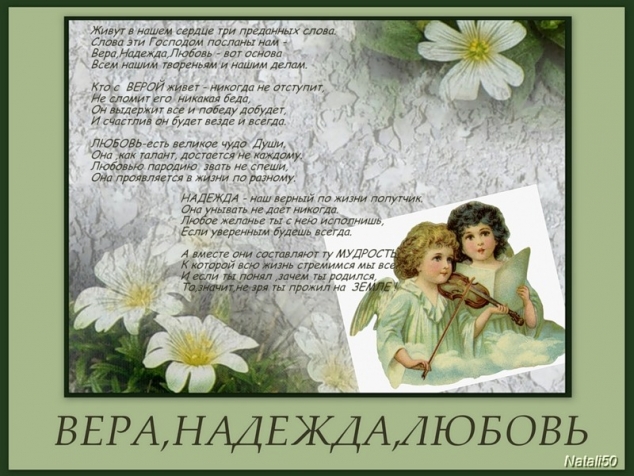Сценарий поздравления с юбилеем 50 лет родственнику мужчине Сценарий поздравления с юбилеем 50 лет родственнику мужчине
