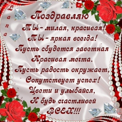 Как это сделано фото натюрморт 70 Как это сделано фото натюрморт 93