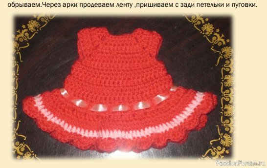 МАЛЫШКИ-ТОПТЫЖКИ