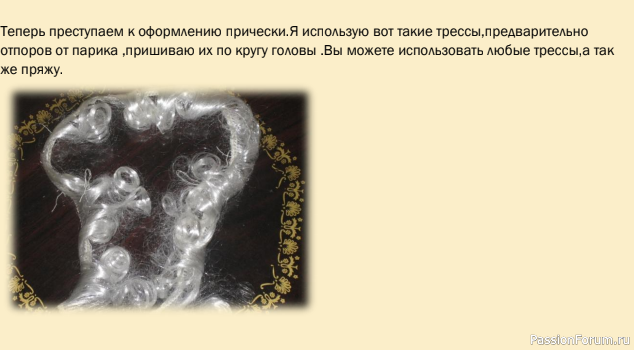 МАЛЫШКИ-ТОПТЫЖКИ
