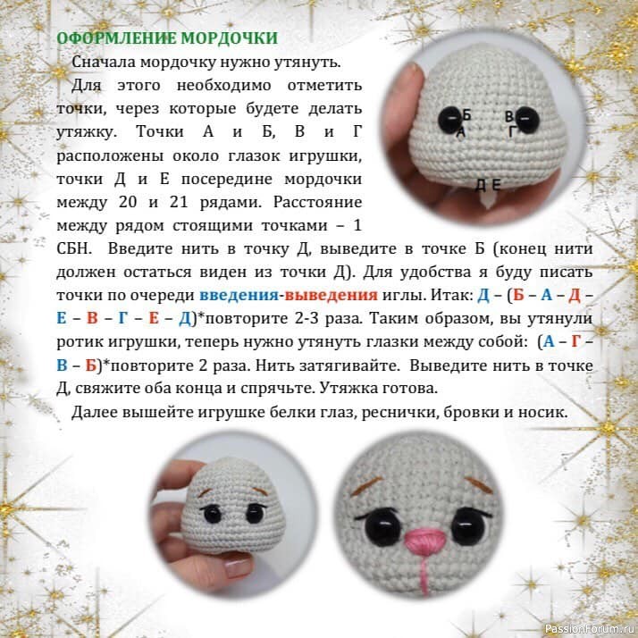 Замечательный и милый зайка