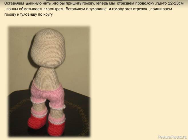 МАЛЫШКИ-ТОПТЫЖКИ