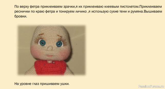 МАЛЫШКИ-ТОПТЫЖКИ