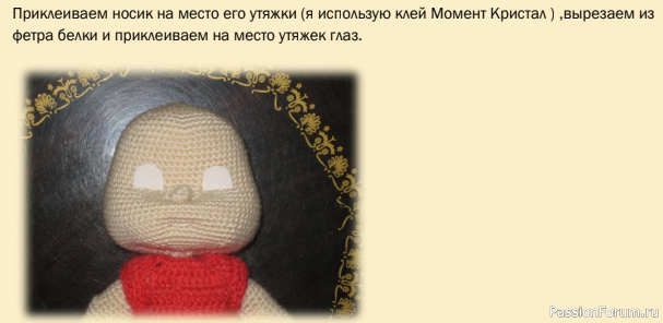 МАЛЫШКИ-ТОПТЫЖКИ