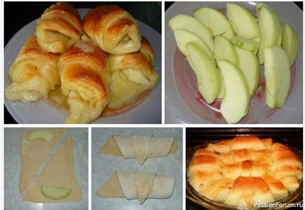 СЛОЙКИ С ЯБЛОКОМ ⠀ Такие пряные и ароматные.. СЛОЙКИ С ЯБЛОКОМ ⠀ Такие пряные и ароматные..