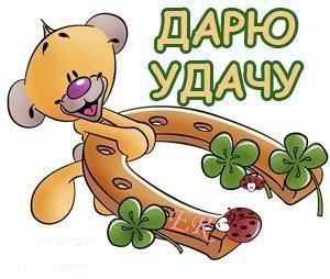 http://www.passionforum.ru/upload/083/u8320/118/1c235ad4.jpg
