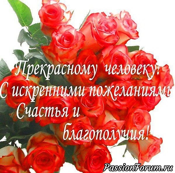 Ко мне прилетала Новогодняя фея!