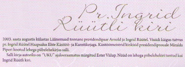 Запись на совместное вязание шали-палантина Pr.Ingrid Ruutli kiri.