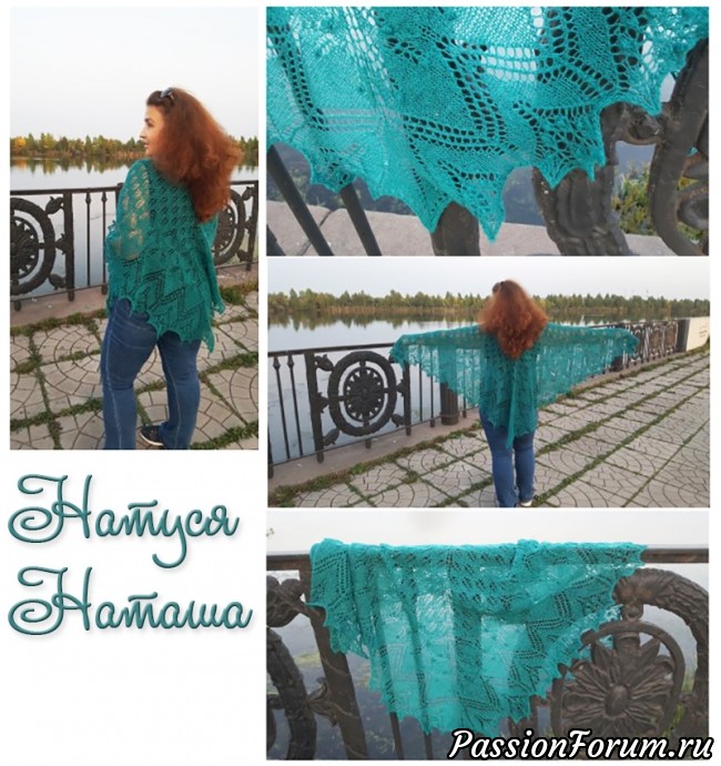 Парад шалей. Эолова шаль / aeolian shawl, дизайнер Elizabeth Freeman.