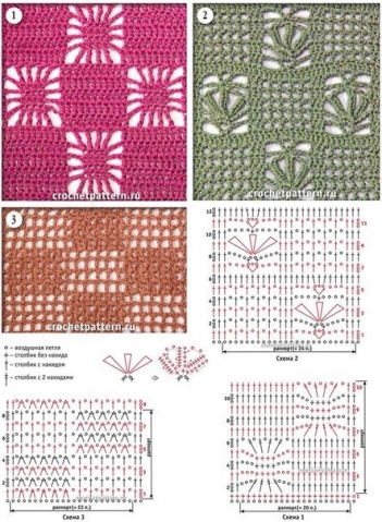 Узоры крючком - для вашей коллекции))