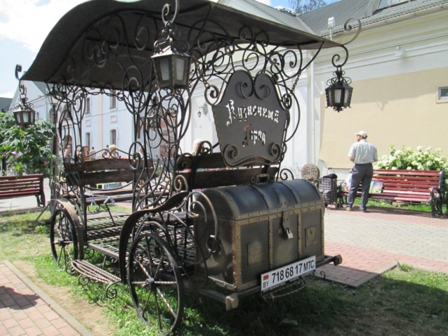 Город мастеров на Славянском базаре ( 3)