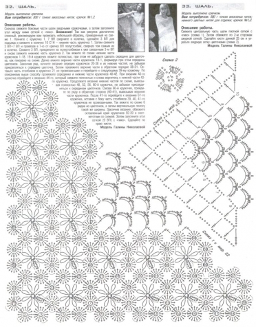 23 23