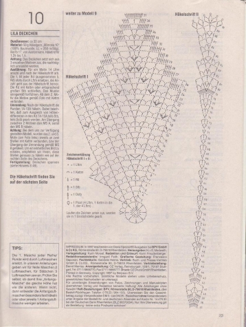 Журнал Диана. Вязание крючком