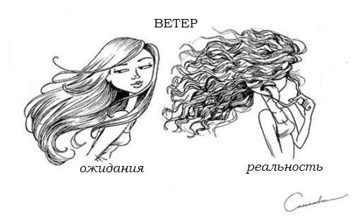 иногда бывает )
