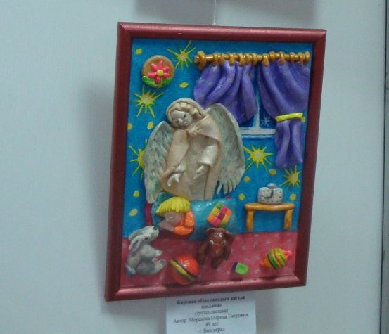 Выставка "Диво дивное" в Волгограде.