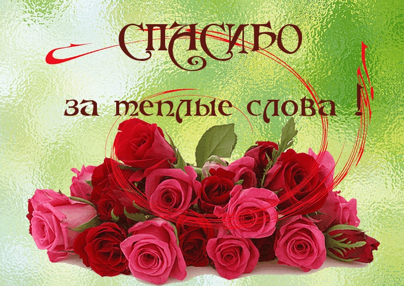 http://www.passionforum.ru/upload/095/u9590/037/43c12794.jpg