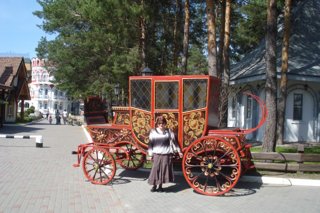 В тридевятом государстве...