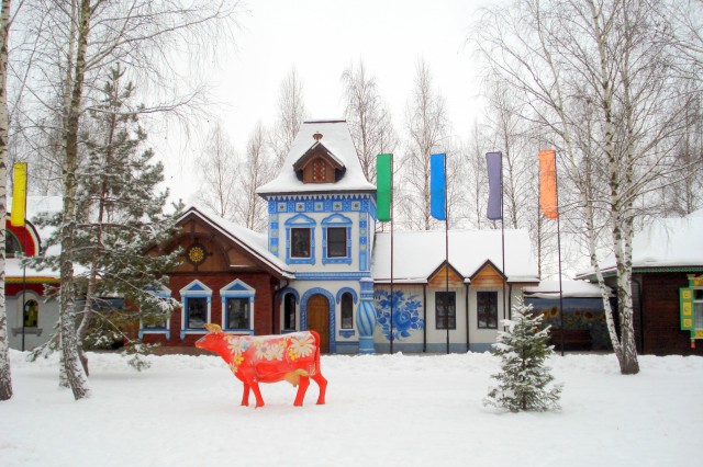 Зимний день в "Некотором царстве".