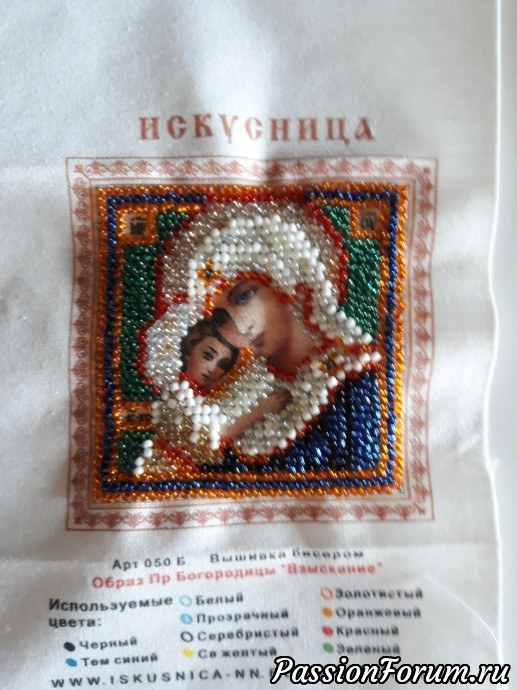 Мои рукоделия