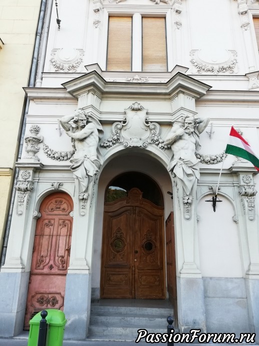 BUDAPEST...