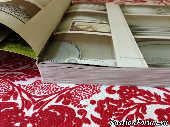 Готовим "Ovocn&aacute; bublanina" (Овоцна бубланина)