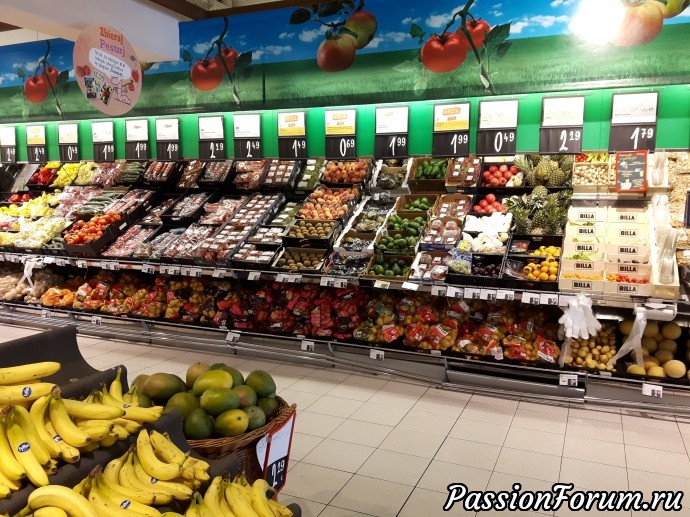 Готовим "Традичну Словэнску Полеуку"...