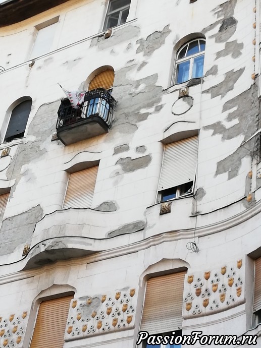 BUDAPEST...