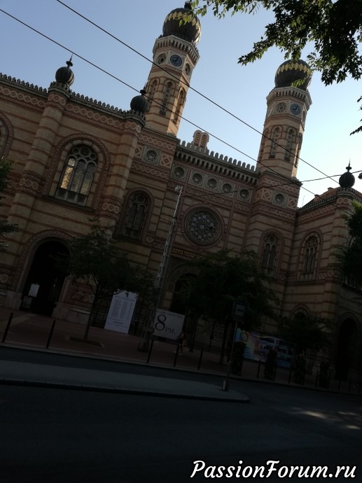BUDAPEST...
