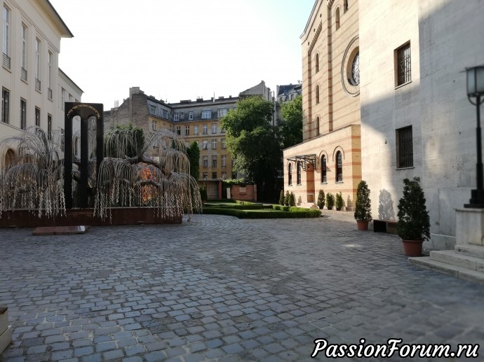 BUDAPEST...