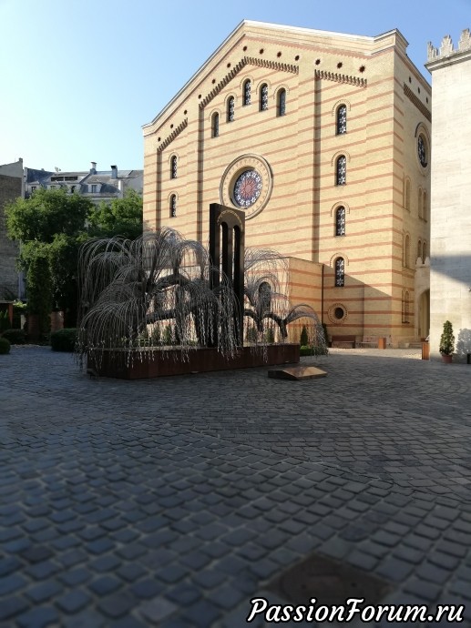 BUDAPEST...