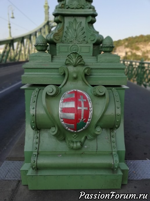 BUDAPEST...