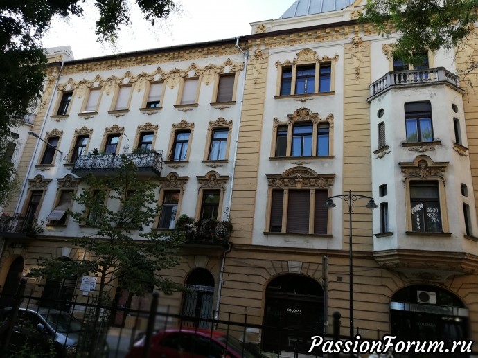 BUDAPEST...
