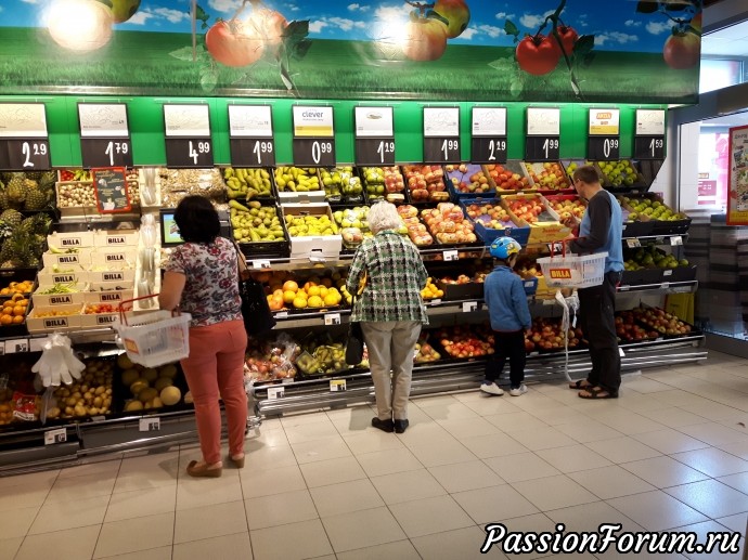 Готовим "Традичну Словэнску Полеуку"...