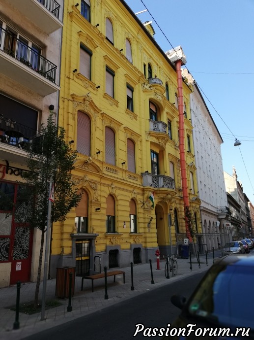 BUDAPEST...