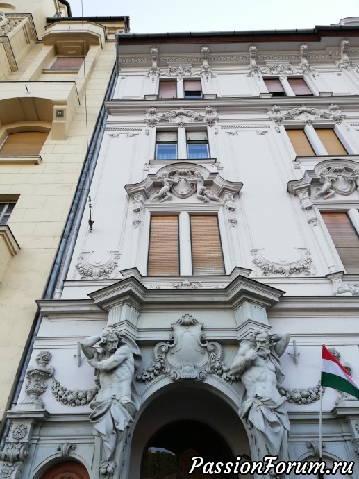 BUDAPEST...