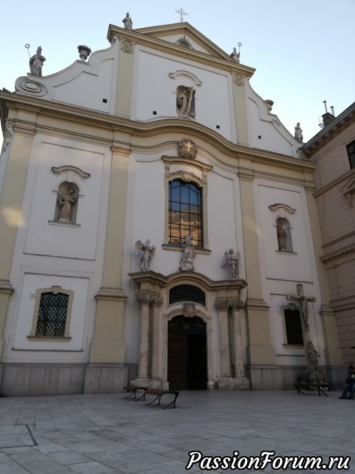 BUDAPEST...