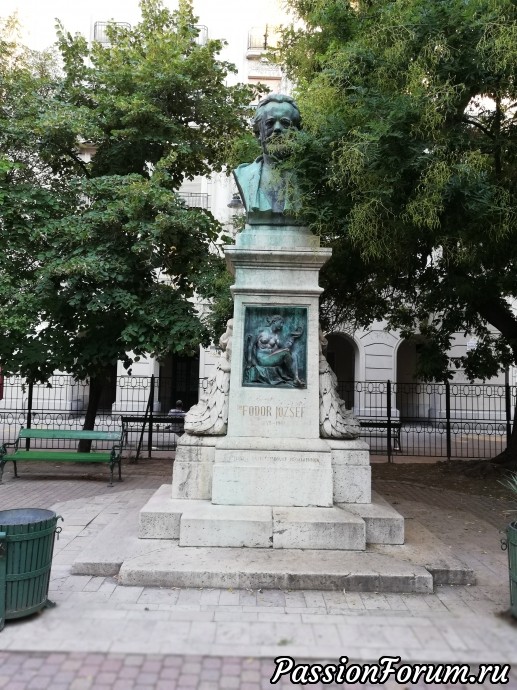 BUDAPEST...