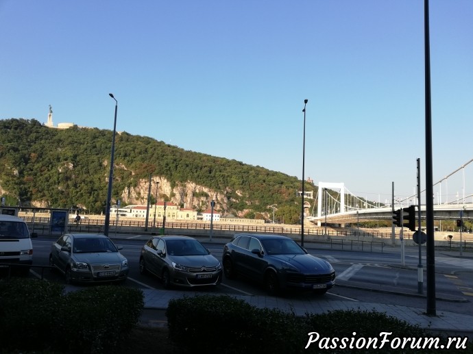 BUDAPEST...