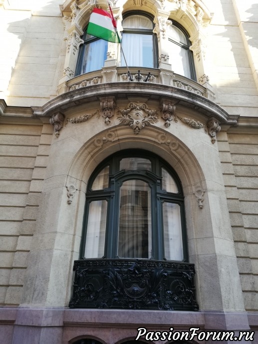 BUDAPEST...