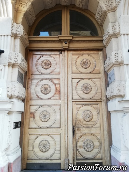 BUDAPEST...