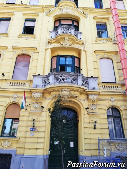 BUDAPEST...