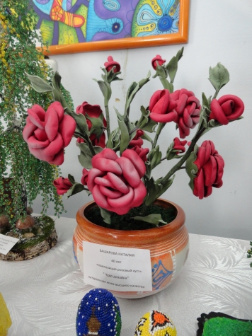 Выставка - Конкурс ,,Рукотворное чудо&quot; город Энгельс,музей Краеведения.