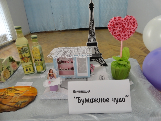 Выставка - Конкурс ,,Рукотворное чудо&quot; город Энгельс,музей Краеведения.
