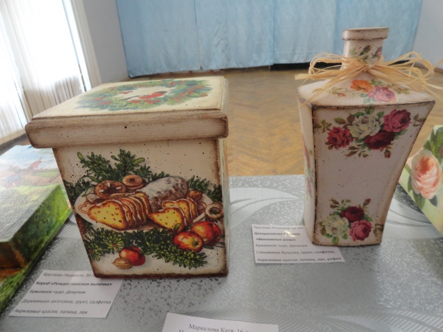Выставка - Конкурс ,,Рукотворное чудо&quot; город Энгельс,музей Краеведения.