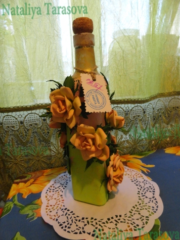 Бутылка в подарок!