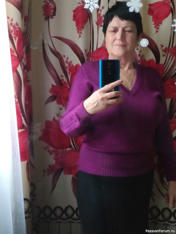 Реглан-погон