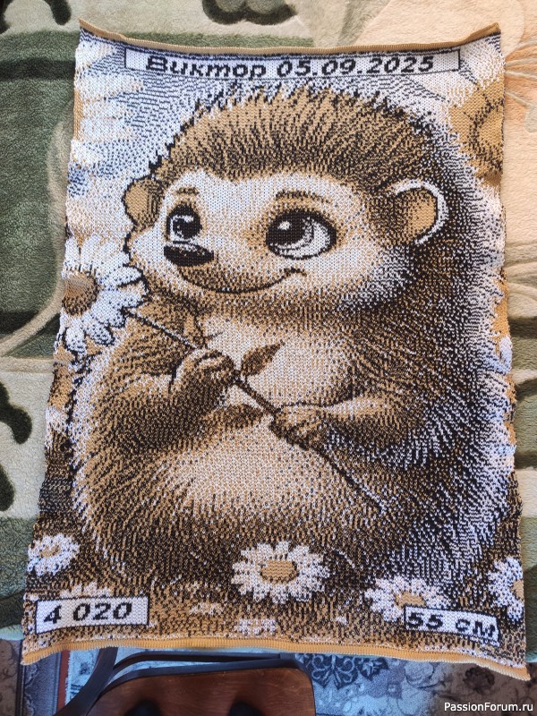 Дети - это цветы нашей жизни...