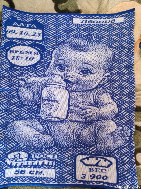 Дети - это цветы нашей жизни...