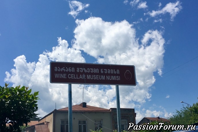 Алазанская долина, Грузия Алазанская долина, Грузия